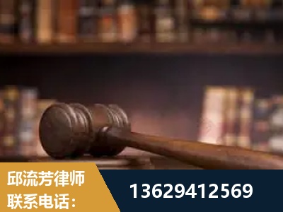 北安-毒品罪改判