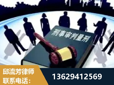 北安-诈骗类犯罪