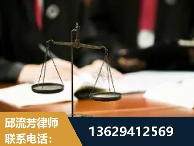 北安-抚养权