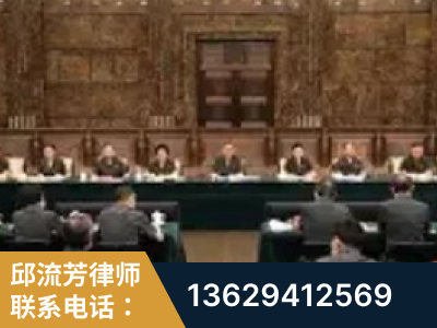 北安-疑难刑事案件处理