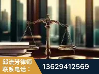 北安-重大刑事案件处理