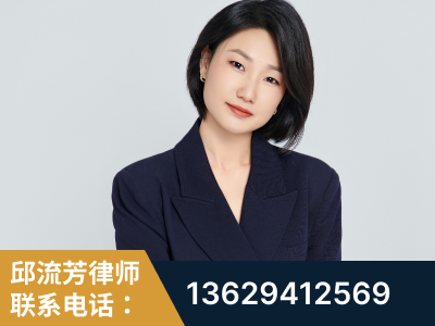 北安-企业展示图