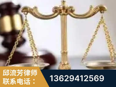 北安-委托诉讼代理人出庭